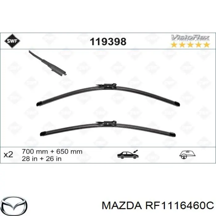 RF1116460C Mazda disco de embrague