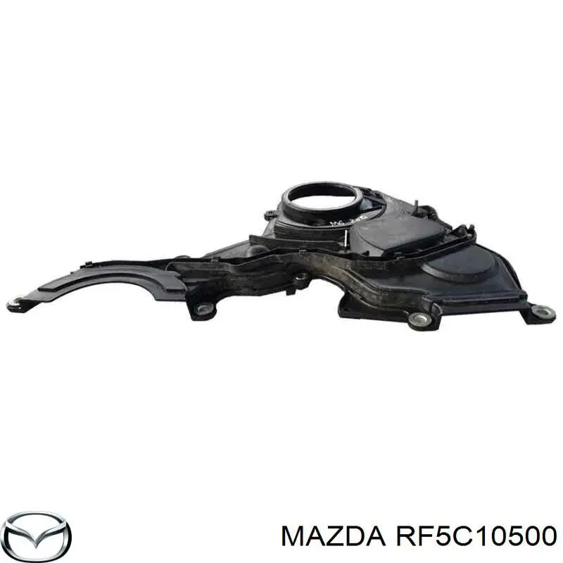 Tapa de correa de distribución inferior para Mazda 6 (GG)
