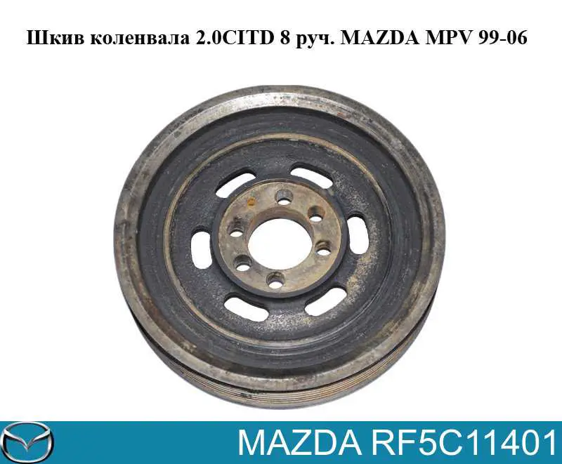 Polea del cigüeñal Mazda RF5C11401 precio, desde 55,18 EUR