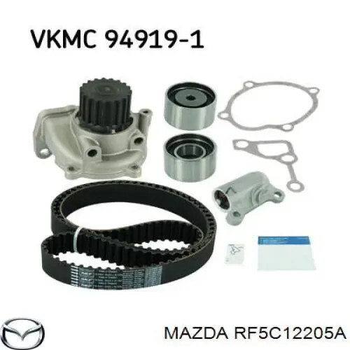 Comprar RF5C12205A Mazda Correa distribución
