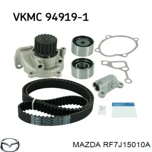 Comprar RF7J15010A Mazda Bomba de agua para motor