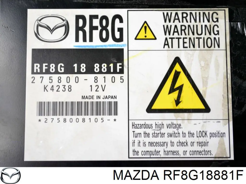 RF8G18881F Mazda 