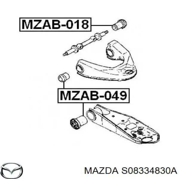 S08334830A Mazda silentblock de brazo de suspensión delantero superior