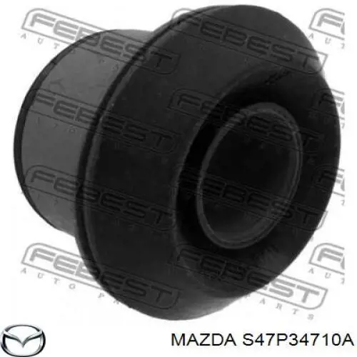 S47S34710 Hyundai/Kia silentblock de brazo de suspensión delantero superior