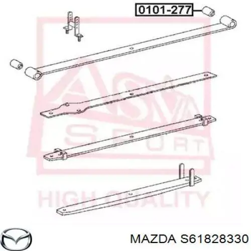 S61828330 Mazda silentblock delantero de ballesta delantera