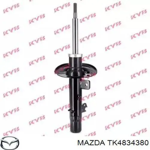 Soporte amortiguador delantero para Mazda CX-5 (KF)