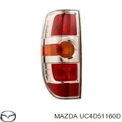 UC4D51160D Mazda