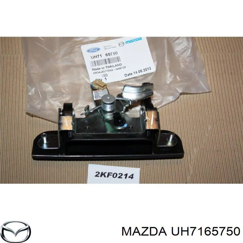 Manecilla de puerta de maletero exterior Mazda UH7165750 precio, desde 17,56 EUR
