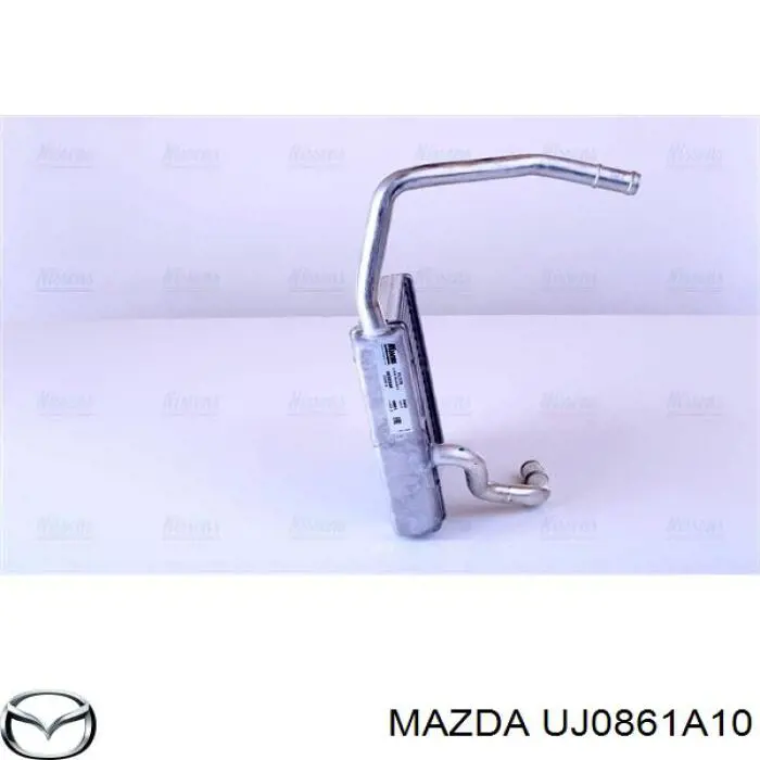 Radiador de calefacción Ford XM3418476CA precio, desde 66,52 EUR