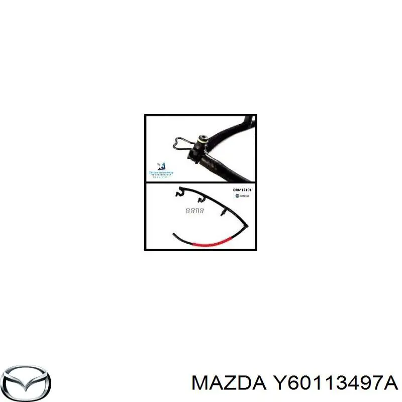 DRM12101 Dr.motor