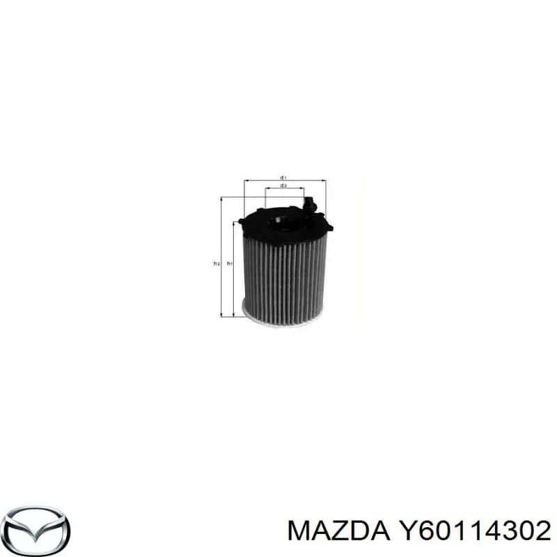 Filtro de aceite Volvo V40 525, 526