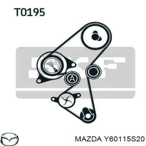 Bombeadora de agua Mazda Y60115S20 precio, desde 36,10 EUR