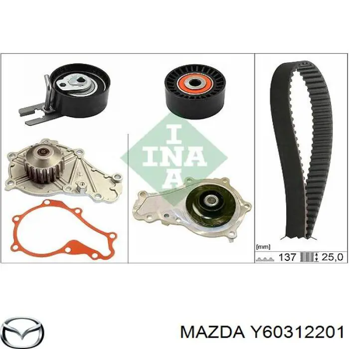 Comprar Y60312201 Mazda Correa distribución
