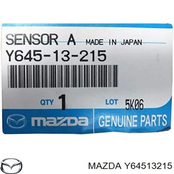 Y64513215 Mazda medidor de masa de aire