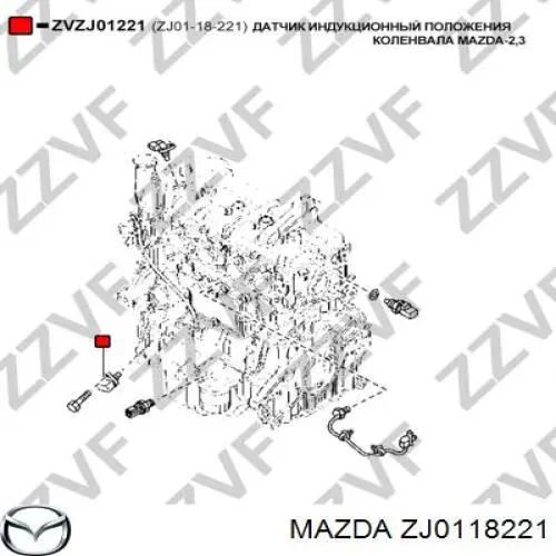 Comprar ZJ0118221 Mazda Sensor de cigüeñal