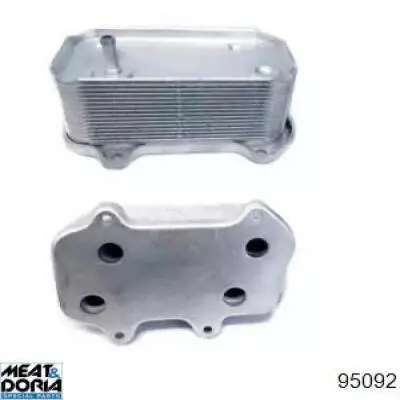 Comprar 06411 Metalcaucho Radiador de aceite debajo del filtro