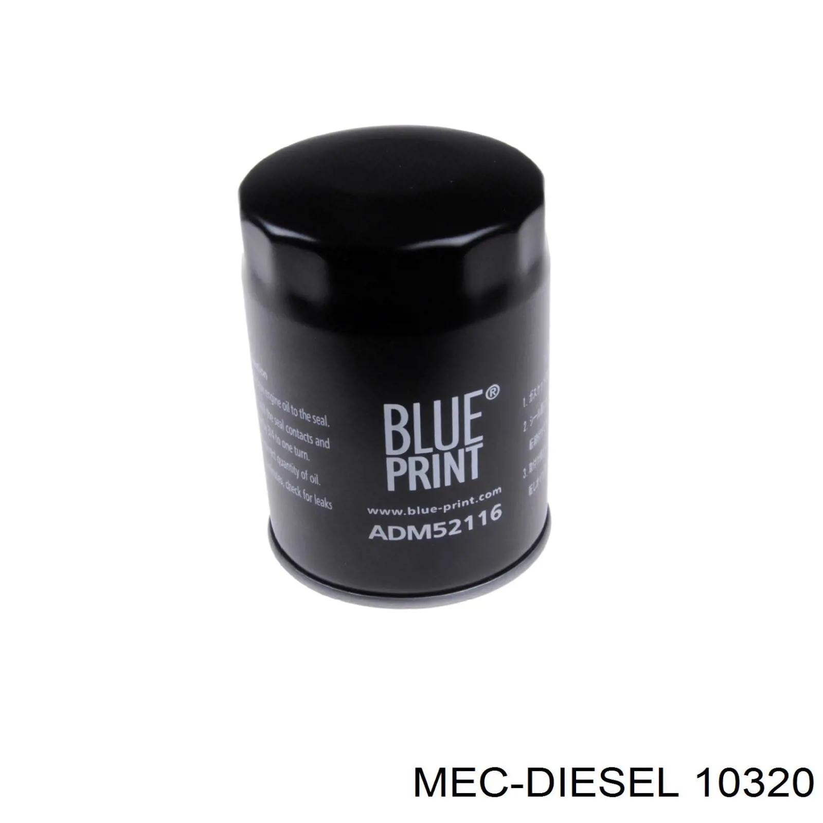 Cigüeñal Fiat/Alfa/Lancia 504017281 precio, desde 321,03 EUR