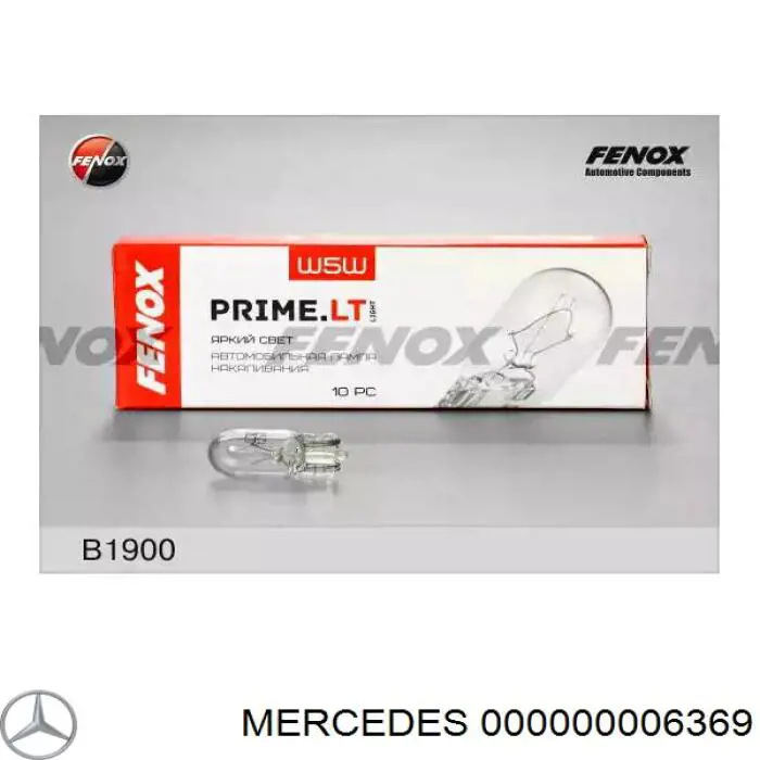 N000000006369 Mercedes 