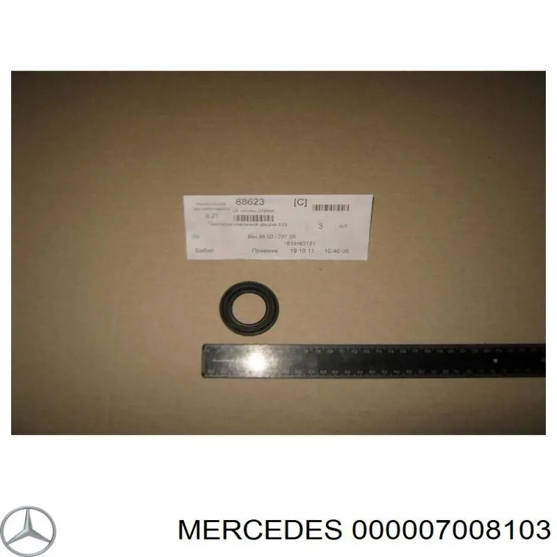  Mercedes N000007008103 precio, desde 5,81 EUR