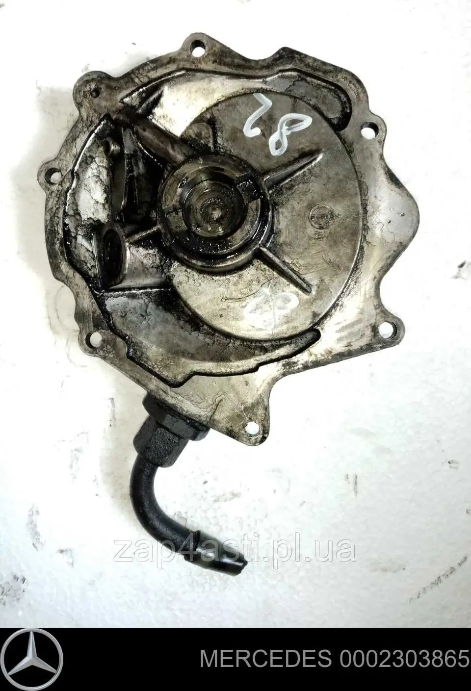 0002303865 Mercedes Bomba de vacío de frenado
