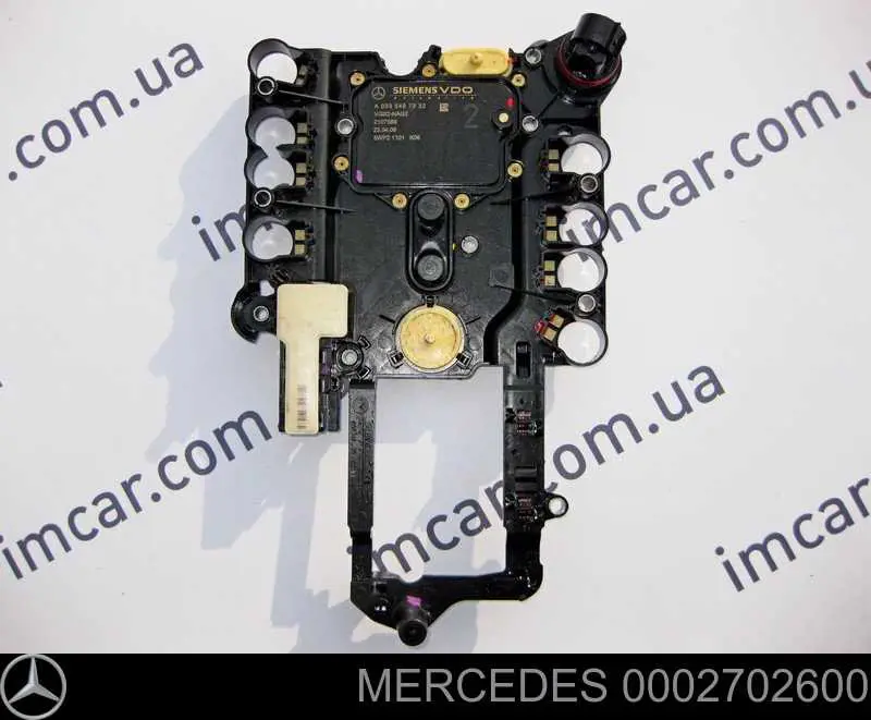 0002702600 Mercedes modulo de control electronico (ecu)