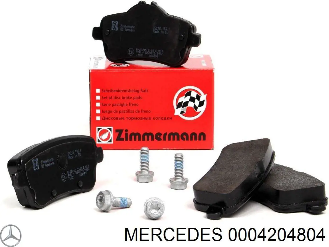Comprar 0004204804 Mercedes Pastillas delanteras de freno
