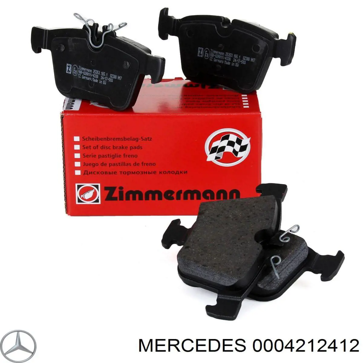 Comprar 0004212412 Mercedes Freno de disco delantero