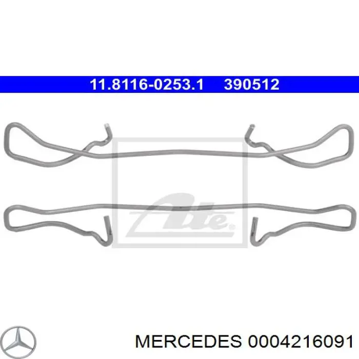 0004216091 Mercedes conjunto de muelles almohadilla discos delanteros