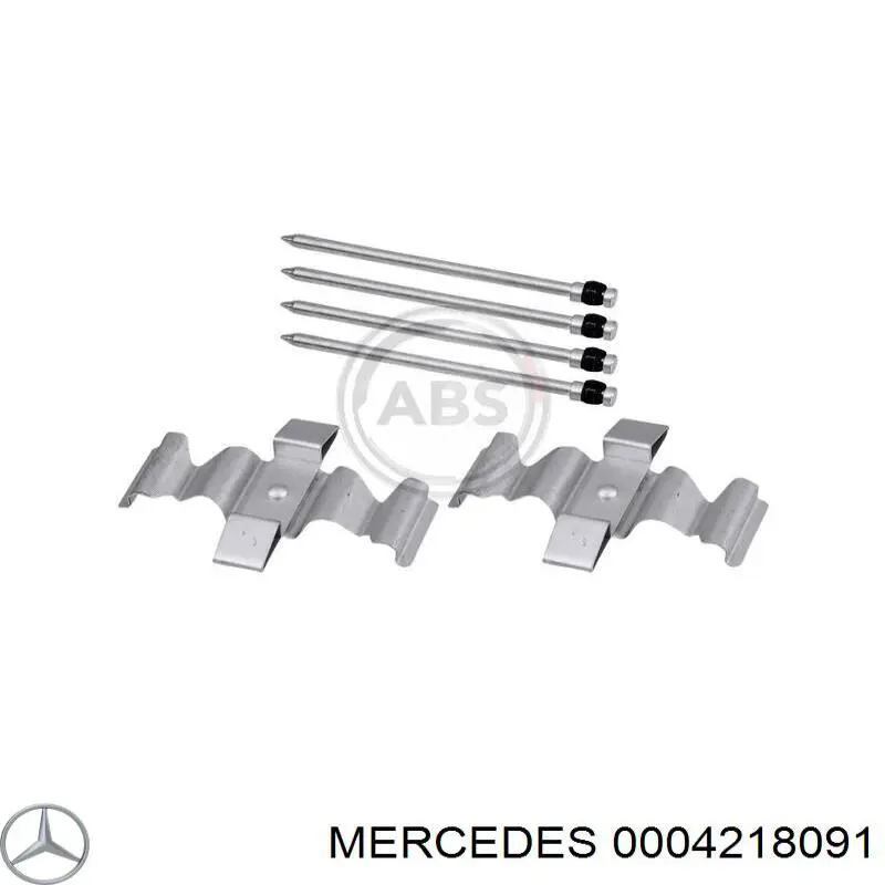 0004218091 Mercedes juego de reparación, pastillas de frenos