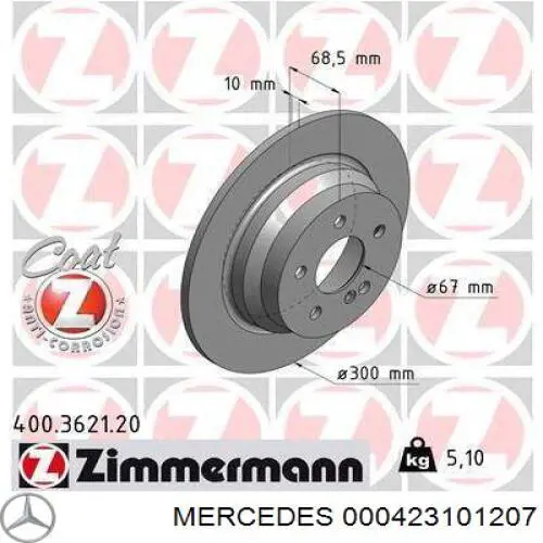 000423101207 Mercedes disco de freno trasero