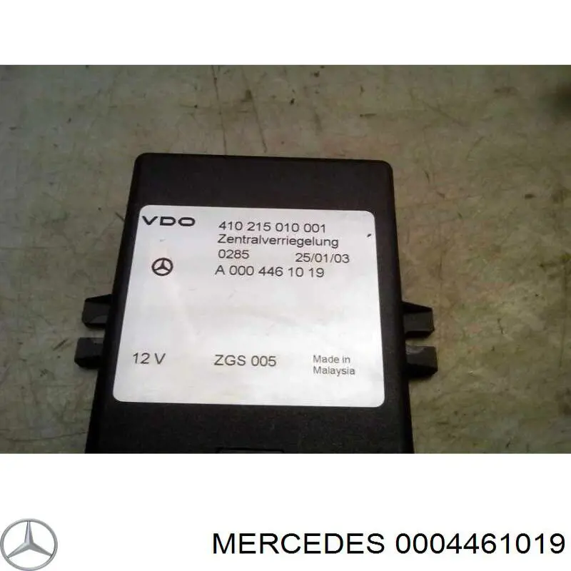 Módulo de cierre centralizado Mercedes 0004461019 precio, desde 75,50 EUR