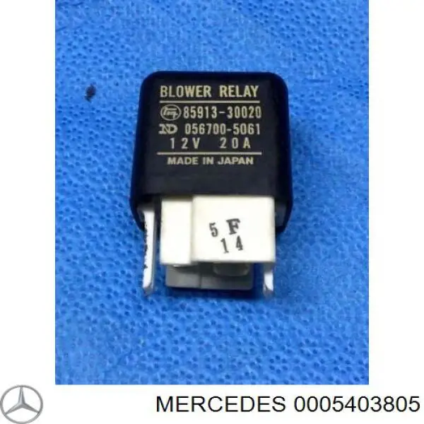 Comprar A0095458126 Mercedes Terminal del cable