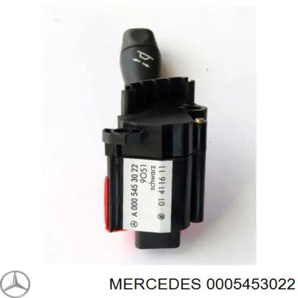 Comprar 0005453022 Mercedes Mecanismo de ajuste de la posición del volante