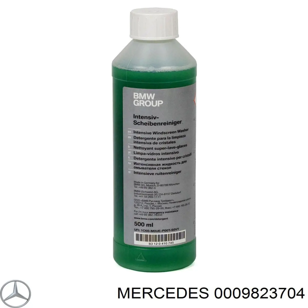 Batería de arranque Mercedes 0009823704 precio, desde 248,18 EUR