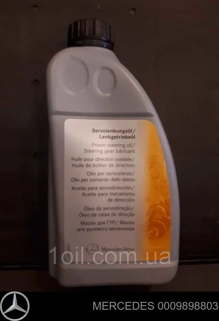 Comprar 0009898803 Mercedes Aceite caja de cambios