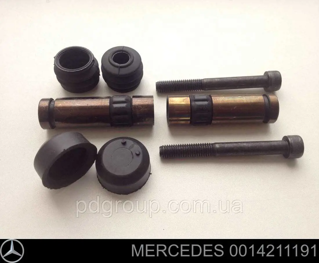 Resorte de retención de la pinza de freno Mercedes 0014211191 precio, desde 11,06 EUR