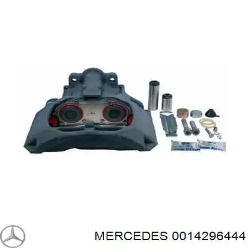 0014296444 Mercedes valvula de derivacion aire de carga (derivador)