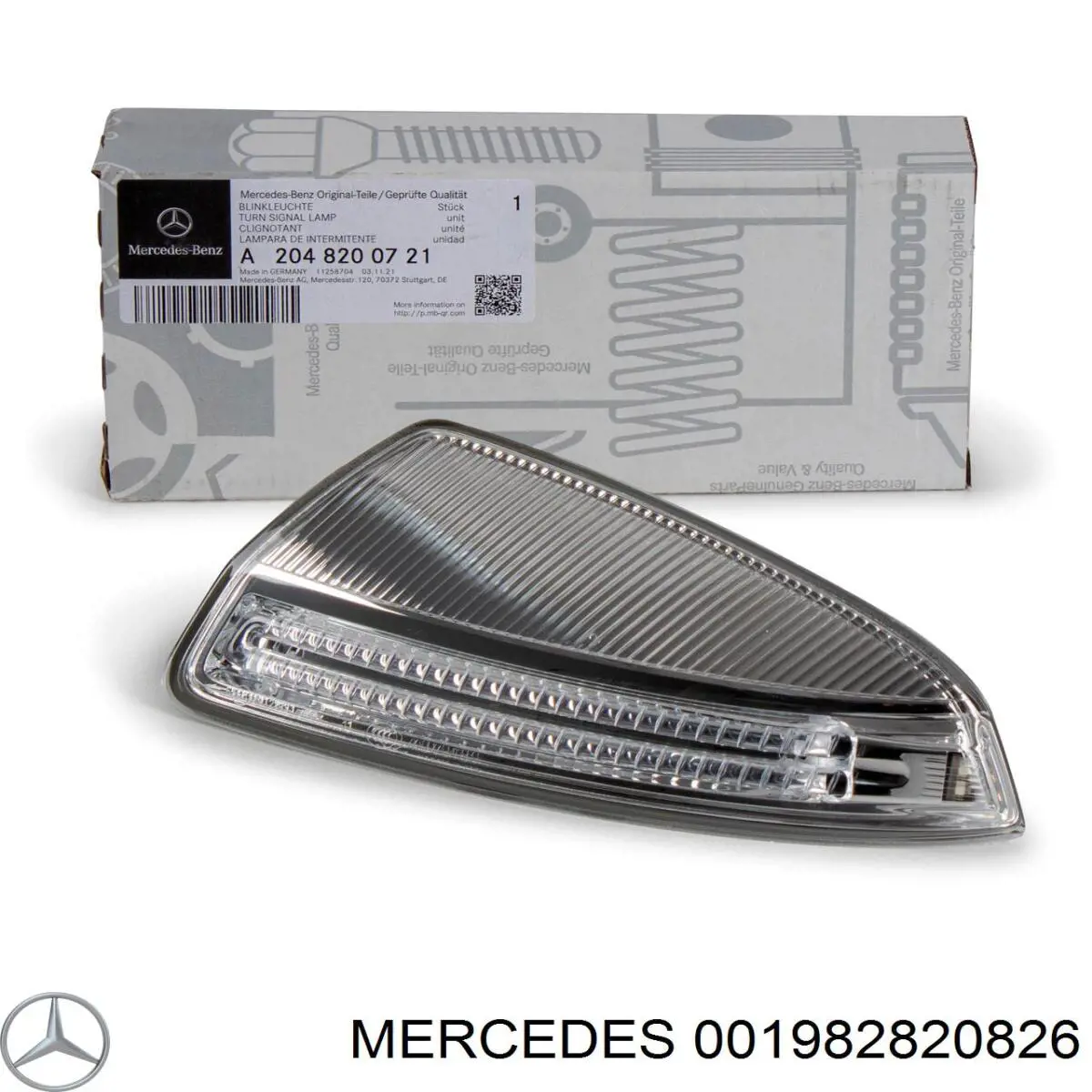 Batería de arranque Peugeot 407 6E