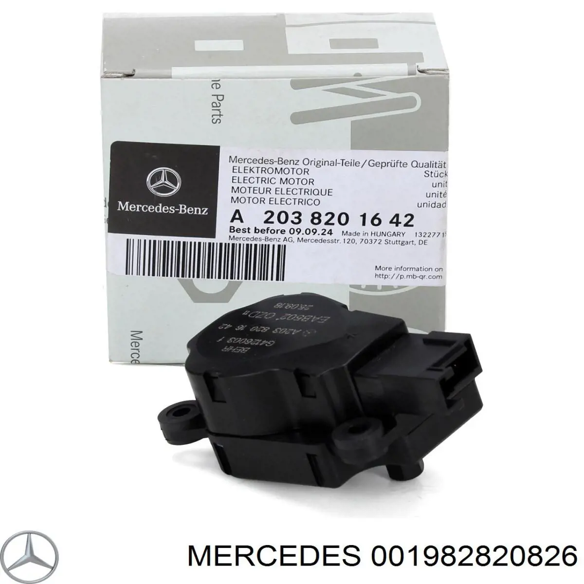 Batería de arranque Peugeot 407 6E