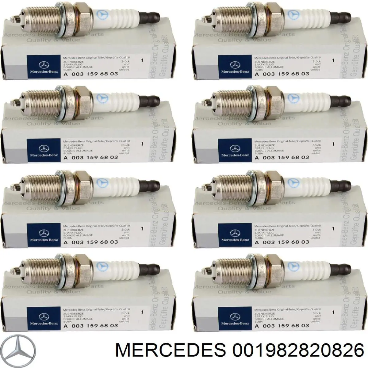 Batería de arranque Peugeot 407 6E