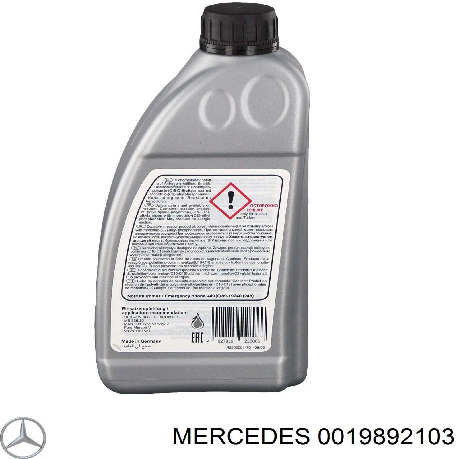 Mercedes Aceite transmisión (0019892103)