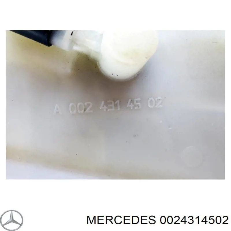 0024314502 Mercedes depósito de líquido de frenos, lindro de freno principal