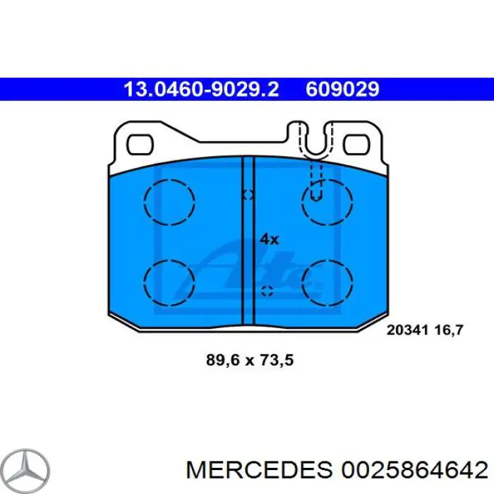 0025864642 Mercedes pastillas de freno delanteras