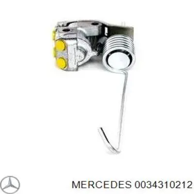 Regulador de la fuerza de frenado 2D0612503 VAG