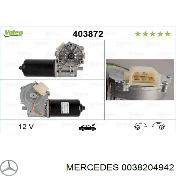 0038204942 Mercedes motor del limpiaparabrisas del parabrisas