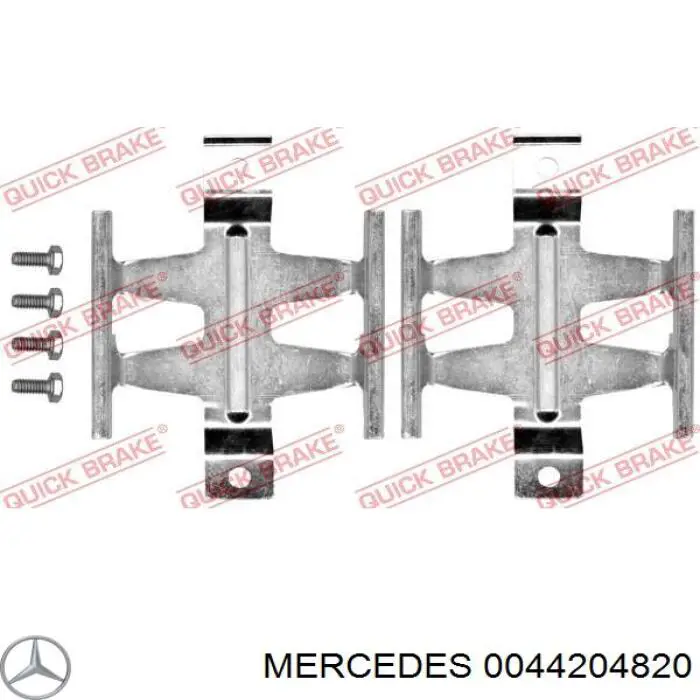 0044204820 Mercedes pastillas de freno traseras