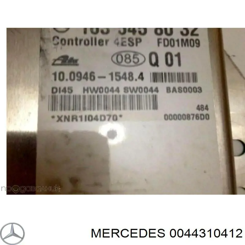 A004431041280 Mercedes módulo hidráulico abs