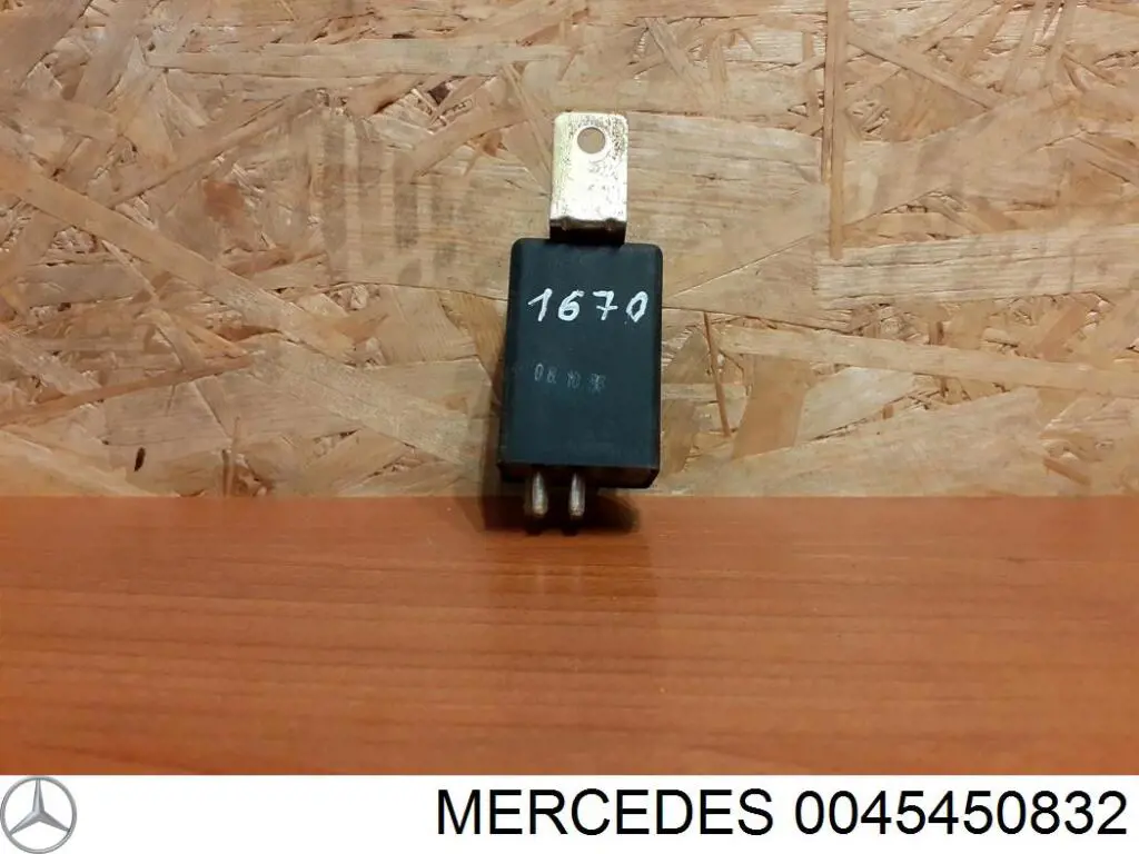Comprar 0045450832 Mercedes Modulo de encendido