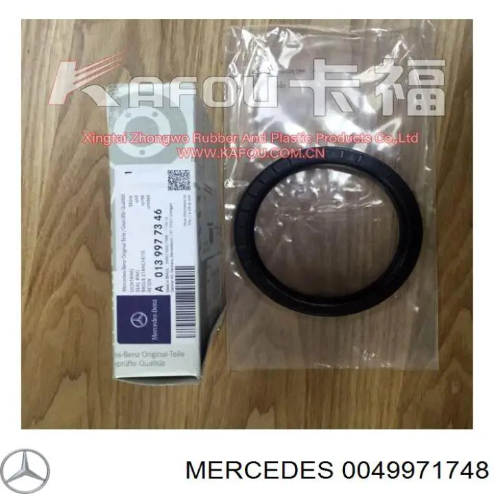 0049971748 Mercedes anillo retén, cubo de rueda delantero