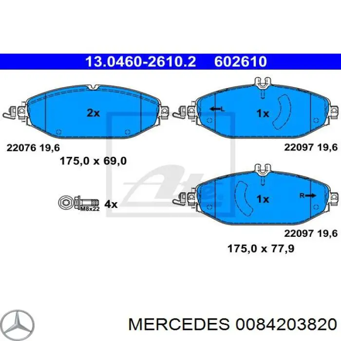 0084203820 Mercedes pastillas de freno delanteras